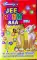 JEE BOOM BAA ( 10 PCS)