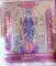 4'GOLD LAXMI      (5 PCS)